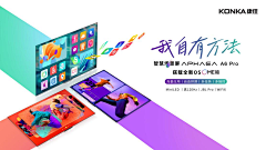 涵子的疯子世界采集到素材