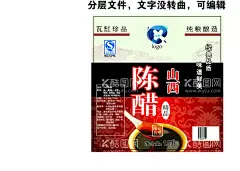 山西陈醋  - 源文件下载【酷图网】山西陈醋,醋文化,醋,醋生产,醋人物,醋国画人物,品醋图,醋加工,桃花醋,醋展板,醋海报,醋广告,醋文化宣传,醋包装,醋挂图,醋图片,醋插画,香醋,陈醋,醋国画,醋文化墙画,食醋,古代酿醋坊,苹果醋,酿造醋,山西老陈醋,酿醋坊,镇江香醋,保宁醋,永春老醋,醋工艺,设计,广告设计
