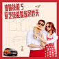 汽车