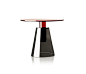 Christophe Pillet Ilia Coffee Table