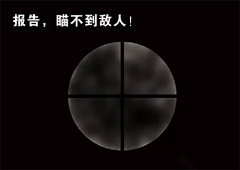 幸福的林林采集到 雾霾公益海报欣赏
