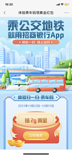 那个小雅动了我的名字采集到lumi