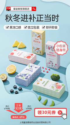 LanjClfp采集到信息流