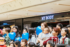 成都梵亚文化采集到10.15 MYBODY开业活动