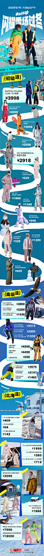 阿里巴巴
做一家活102年的好公司

关注