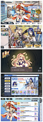 方舟指令1