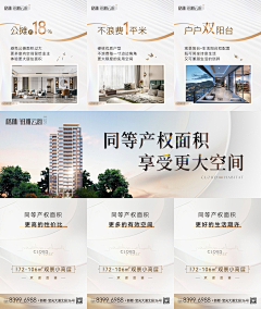Lueng七七采集到uuuuwing