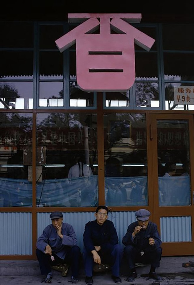 时代印记｜马格南大师Bruno Barb...