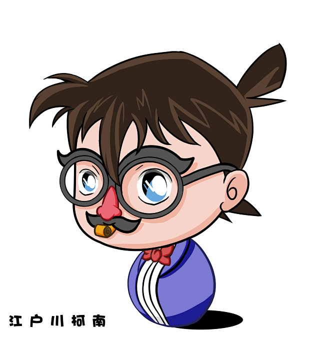 江户川柯南