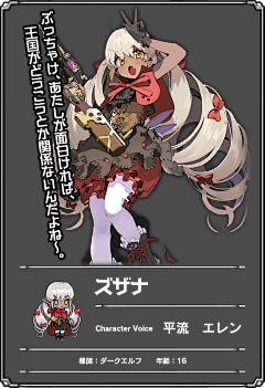 蜥蜴13采集到萌妹子