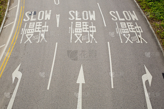 双语(中、英文)慢行标志