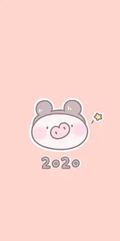 兔嗝儿和猪嗝儿超话  简单滴猪头壁纸 ​​​​