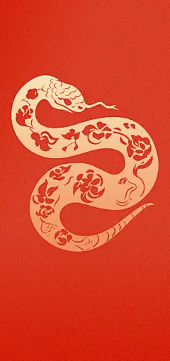喜庆新年海报背景