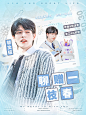 江软枳美设，约封+群641531605，禁仿