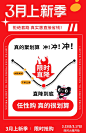 岩板餐桌小户型家用伸缩饭桌轻奢现代简约2024新款方圆两用餐桌椅-tmall.com天猫