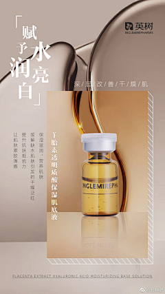 ヘ单程票采集到封面