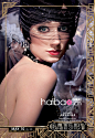 伊丽莎白·德比齐(Elizabeth Debicki) 20年代“爵士女郎”版《了不起的盖茨比》(The Great Gatsby)电影海报