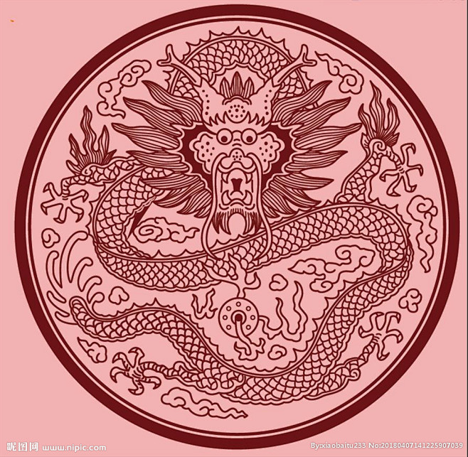 龙