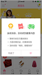 屏幕快照 2017-03-09 上午10.40.08