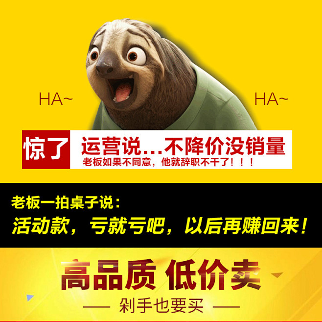【前1200名一件49两件79】赠运费险...
