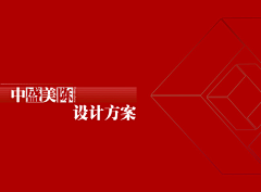 小支zzz采集到平面