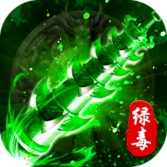 用户PDeV2z8c采集到图标