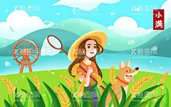 小满夏至转发图地产节气单图  - 源文件下载【酷图网】满微信海报,金属麦子,地产小满,麦子,壁纸,唯美小清新,地产节气,小满地产海报,小满单图,小满朋友圈,小满广告,小满宣传,小满节气海报,夏至,初夏,小满海报,夏至转发图,传统节气,小满节日,24节气,小满微信,小满推广,地产节气单图,小满微信稿,小满地产,微信小满,二十四节气