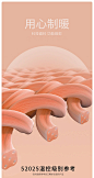 52c3c7b33c82c0a1eb5ba475e4a911adf486a76631077-TxxF1b_fw658webp