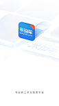 启动页_曹鹤阳的原创画板 _app默认闪屏采下来 #率叶插件，让花瓣网更好用#