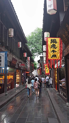 安易x采集到场景