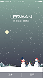#启动页#乐范健康「冬」系列