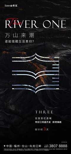 Quere采集到微单