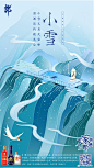 @郎酒股份 的个人主页 - 微博