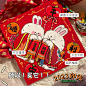 2023兔年春联小对联小林桂子新年可爱福字春联门装饰原创卡通招财-淘宝网