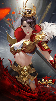 valo27采集到国风