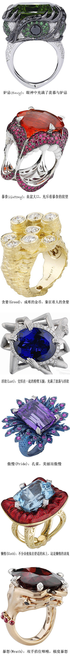 鱿鱼-Sen采集到来自微信小程序