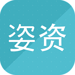 ui设计师-桔子采集到zk-app