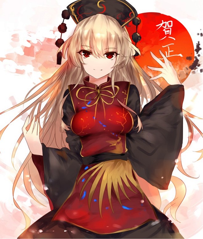 东方project 纯狐