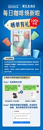 微信图片_20240321141127