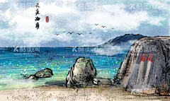 手绘旅游景点地标图片   - 源文件下载【酷图网】天涯海角,古风建筑,手绘插画,古风,中国风,建筑,古风插画,传统,名胜古迹,国潮,风景插画,地标建筑,景点,风景,房屋,建筑物,建筑设计,自然景观,自然风景,山水风景,风景图片,旅游,建筑插画,现代建筑,手绘建筑,建筑海报,手绘景点,传统文化,文化底蕴,东方,城市特色,民俗特色,旅游景点,手绘风景,