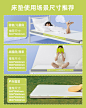 允宝&半练分区舒压床垫榻榻米折叠家用软硬垫子护脊柱助睡眠薄垫-tmall.com天猫
