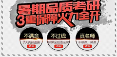 用户wCI3lTXq采集到标题借鉴处