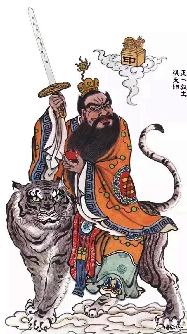 翻眼天师是道教第一代天师张道陵的外号。的确祖天师的像从古至今无论是石刻的、纸画的、泥塑的还是木雕的，都是眼睛向上翻。据说这并不是先天的原因 ...