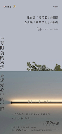 AQ5vC3Ln采集到价值单图