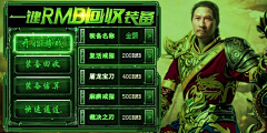 崔恐龙采集到Y-游戏-弹窗