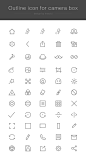 Outline icon design for camera box