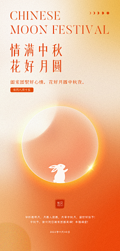 joker52采集到海报啊