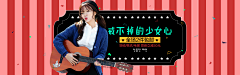 TO-大羽采集到娜娜日记家