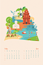 1735 km Calendar : A calendar is about 6 famous city in Vietnam