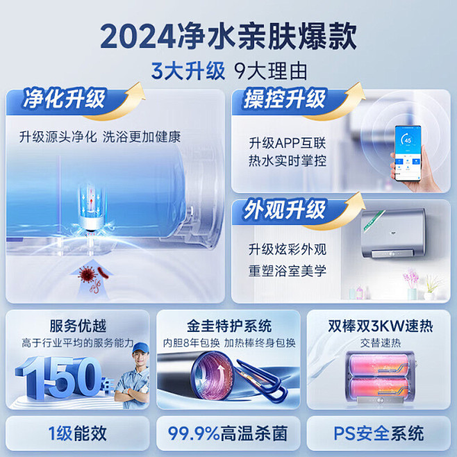b685cd0c6da4913d.jpg...